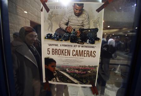 La sélection pour les Oscars du film 'Five broken cameras' réjouit les Palestiniens